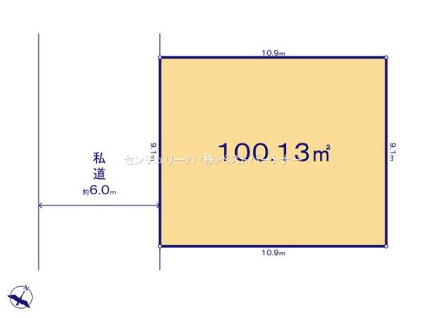 川口市大字安行小山の土地