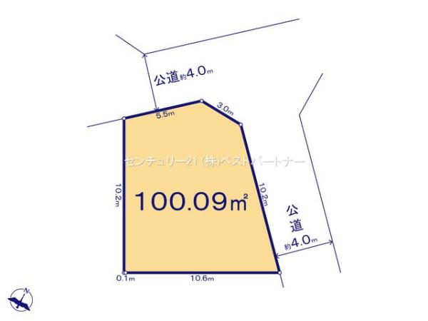川口市大字安行小山の土地