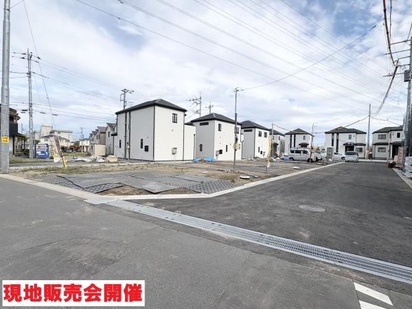 川口市大字安行小山の売土地