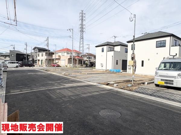 川口市大字安行小山の売土地