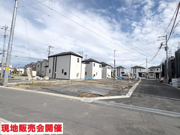 川口市大字安行小山の売土地