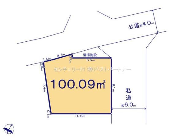 川口市大字安行小山の土地