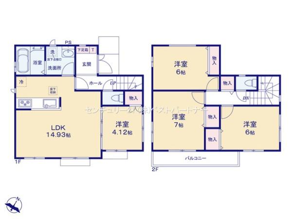 川口市大字安行小山の新築一戸建