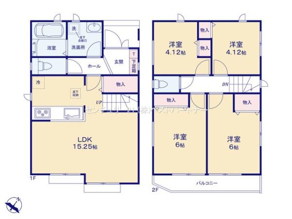 川口市大字安行小山の新築一戸建