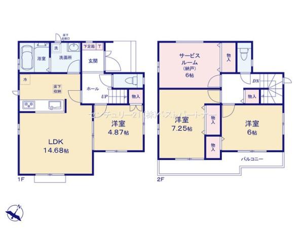 川口市大字安行小山の新築一戸建