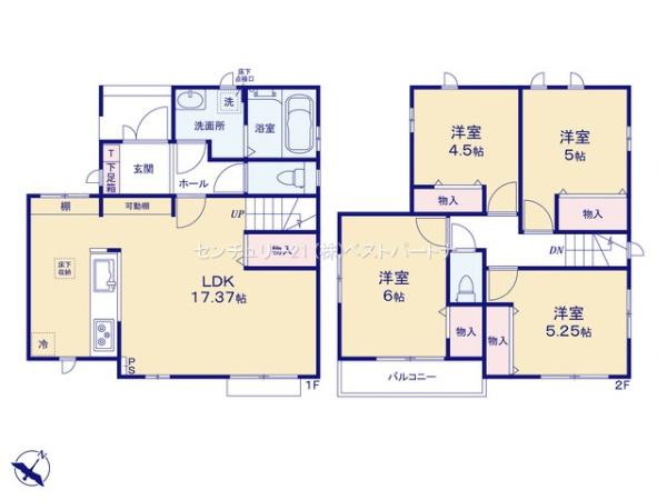 川口市大字安行小山の新築一戸建