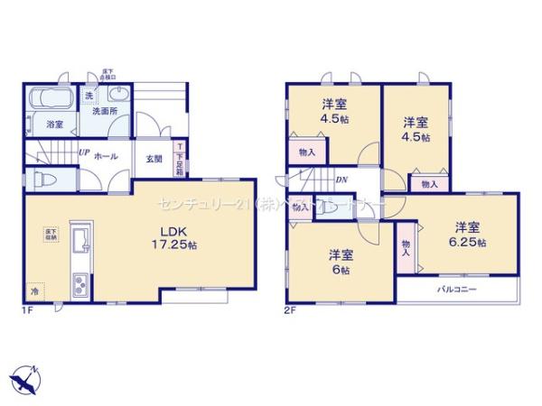 川口市大字安行小山の新築一戸建