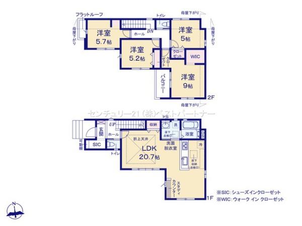 さいたま市緑区大字三室の新築一戸建
