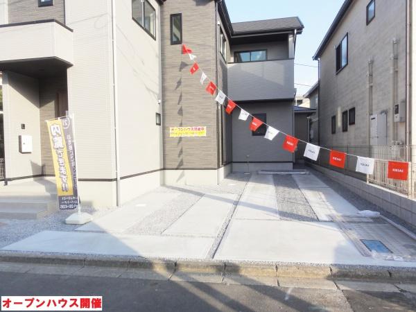 さいたま市緑区大字三室の新築一戸建