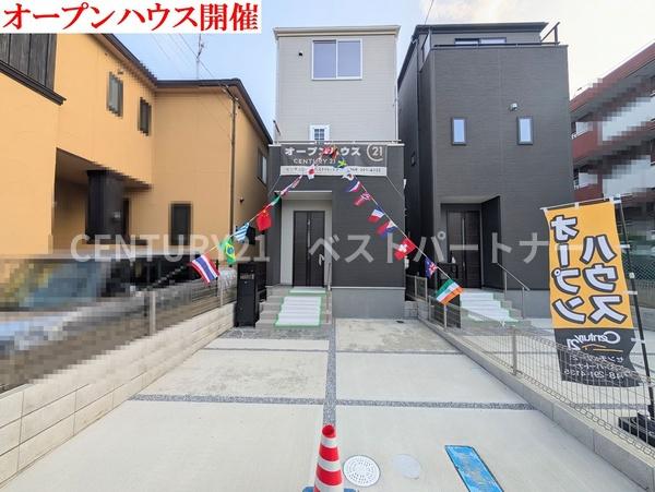 さいたま市南区大字大谷口の新築一戸建