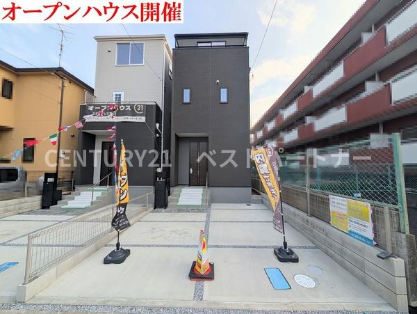 さいたま市南区大字大谷口の新築一戸建