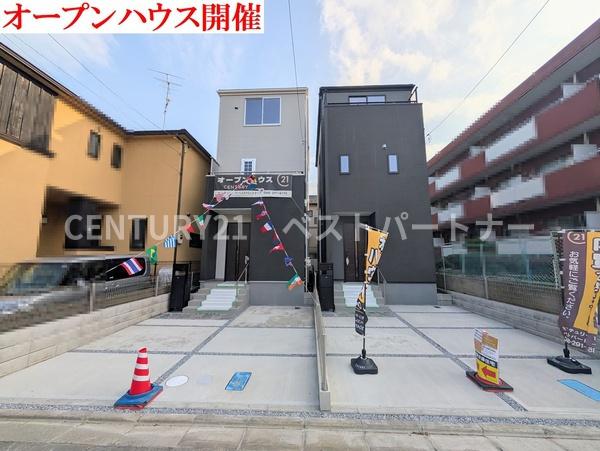 さいたま市南区大字大谷口の新築一戸建