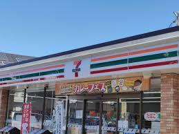 川口市大字安行小山の新築一戸建(セブンイレブン川口東本郷店)