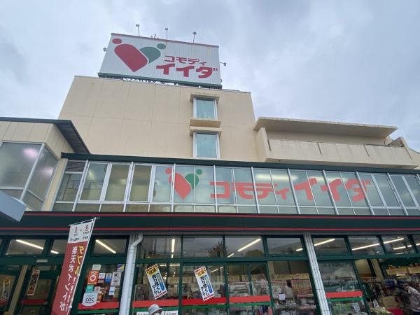 川口市大字安行小山の新築一戸建(コモディイイダ安行店)