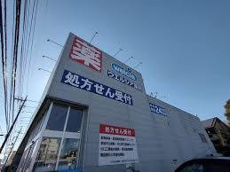 川口市大字安行小山の新築一戸建(ウエルシア川口峯店)