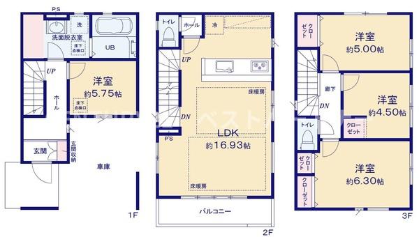 川口市芝１丁目の新築一戸建