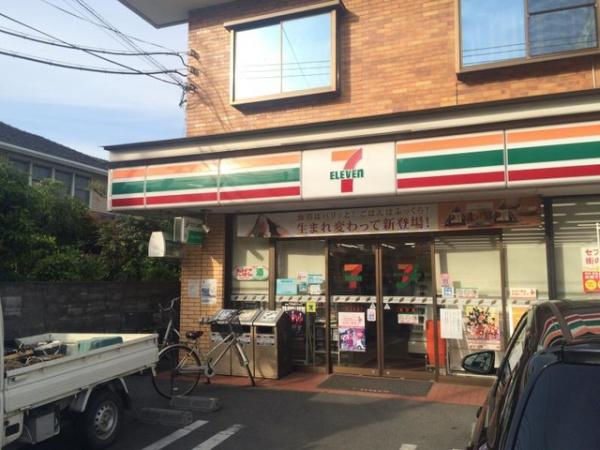 さいたま市浦和区針ヶ谷1丁目の土地(セブンイレブン針ヶ谷店)
