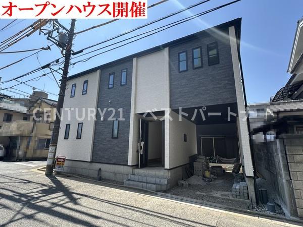 戸田市上戸田３丁目の新築一戸建