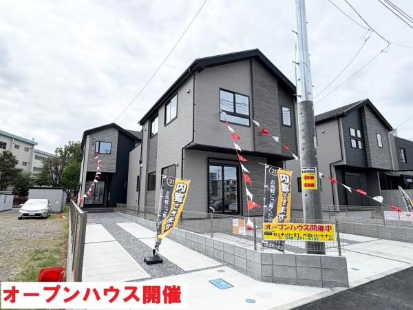 春日部市中央２丁目の新築一戸建