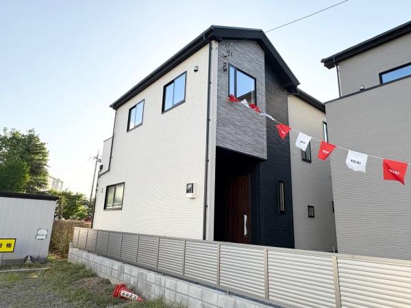 春日部市中央２丁目の新築一戸建