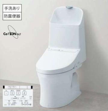 ワコー第1新狭山マンション