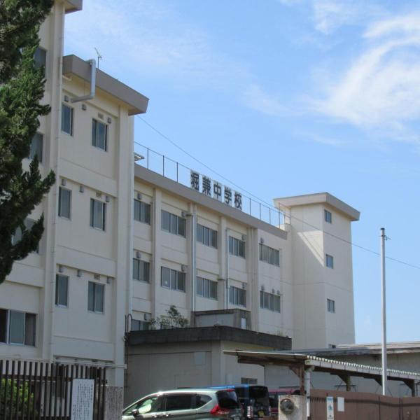 ワコー第1新狭山マンション(狭山市立堀兼中学校)