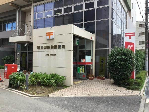 ワコー第1新狭山マンション(新狭山駅前郵便局)