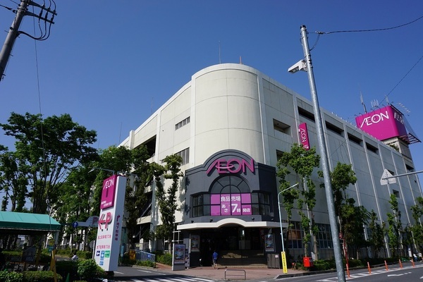 さいたま市西区大字指扇の土地(イオン大宮西店)