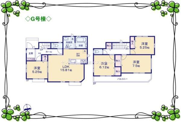 川口市大字安行領根岸の新築一戸建