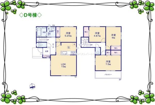 川口市大字安行領根岸の新築一戸建