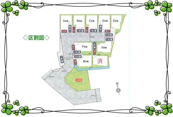 川口市大字安行領根岸の新築一戸建