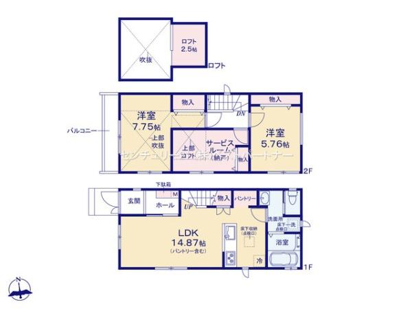 川口市前川２丁目の新築一戸建