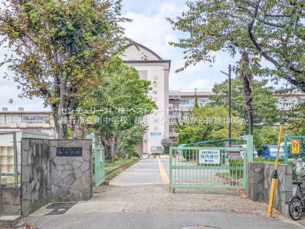 越谷市伊原２丁目の土地(南中学校)