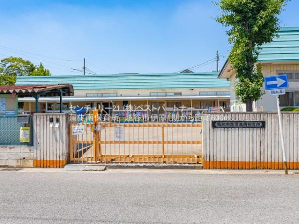 越谷市伊原２丁目の土地(蒲生南保育園)