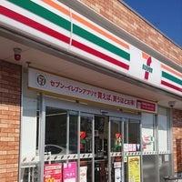野田市花井の新築一戸建(セブンイレブン野田花井新田店)