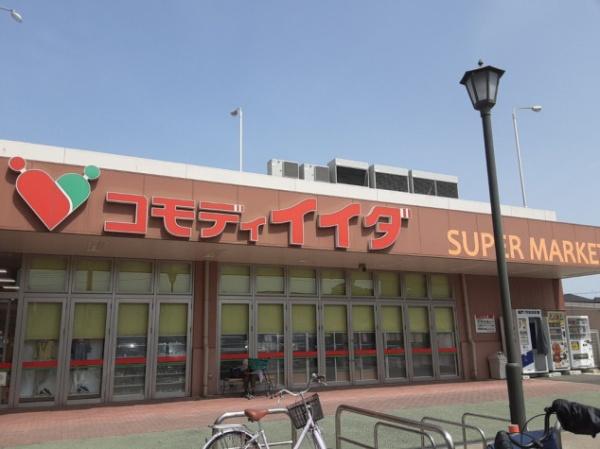 野田市花井の新築一戸建(コモディイイダ野田店)