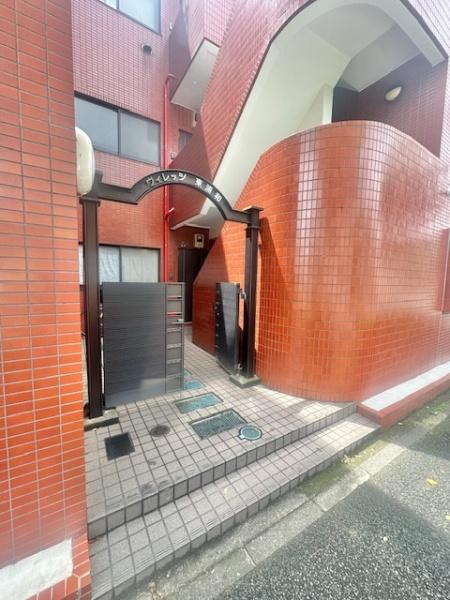 ヴィレッジ東浦和　中古マンション
