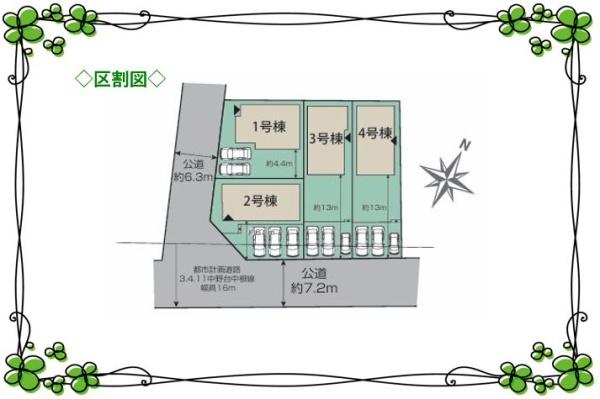 野田市宮崎　新築戸建