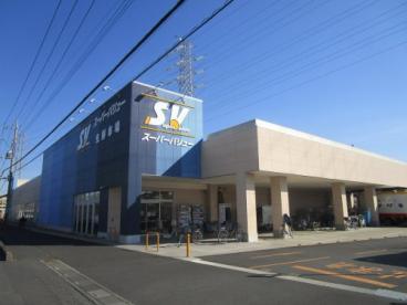 川口市大字伊刈の新築一戸建(スーパーバリュー川口伊刈店)