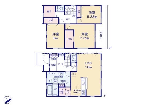さいたま市南区大字大谷口の新築一戸建