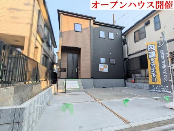 さいたま市南区大字大谷口の新築一戸建