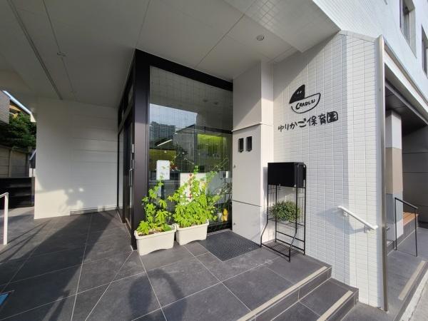 ライオンズヴィアーレ大宮 中古マンション(ゆりかご保育園)