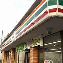 川口市上青木西3丁目の新築一戸建(セブンイレブン川口上青木3丁目店)