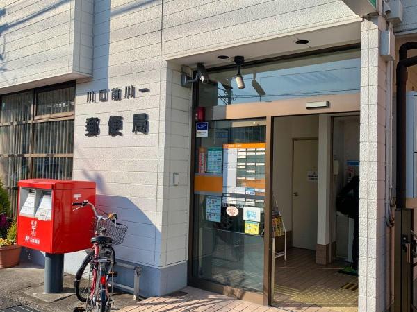 川口市上青木西3丁目の新築一戸建(川口前川一郵便局)