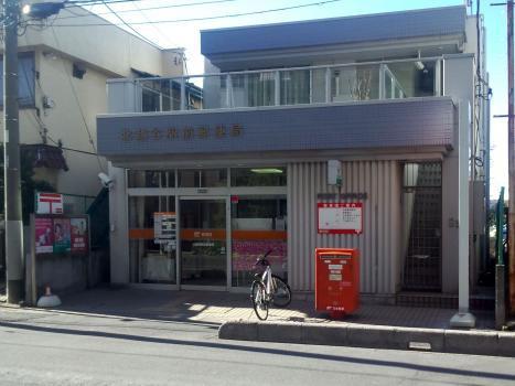 ローヤルシティ北越谷(北越谷駅前郵便局)