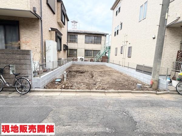 川口市上青木３丁目の売土地