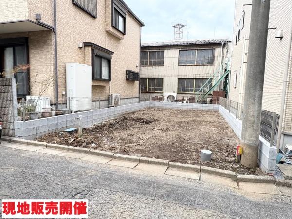 川口市上青木３丁目の売土地