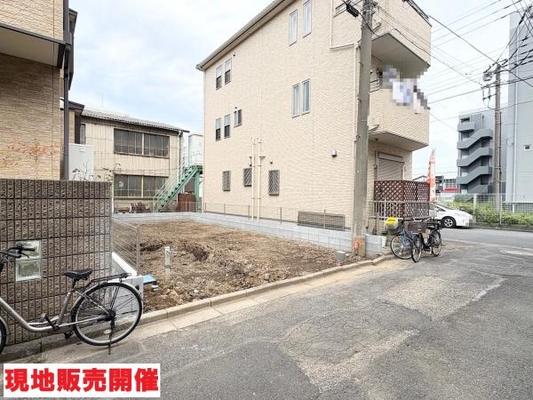 川口市上青木３丁目の売土地