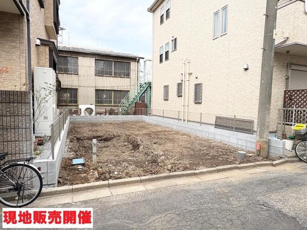 川口市上青木３丁目の売土地