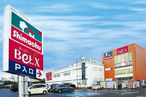 春日部市豊町1丁目の土地(ベルクス島忠春日部本店)